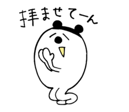 poo daily life version sticker #3719447