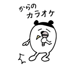 poo daily life version sticker #3719449