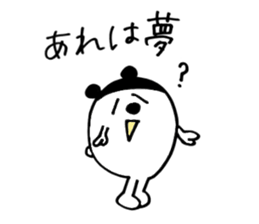 poo daily life version sticker #3719450