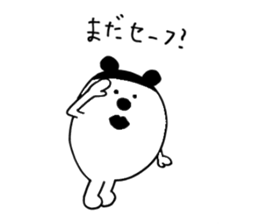 poo daily life version sticker #3719451