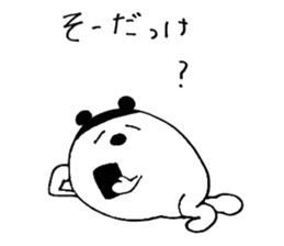 poo daily life version sticker #3719454