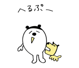 poo daily life version sticker #3719460