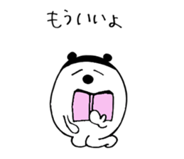 poo daily life version sticker #3719461