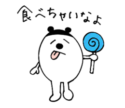 poo daily life version sticker #3719466