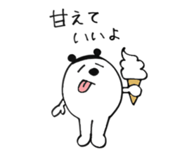 poo daily life version sticker #3719468