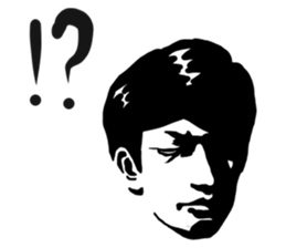 Man of nuance to work sticker #3719522