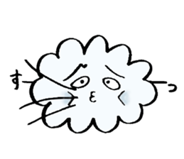 Cloudy boy and Sunny sticker #3719678