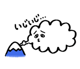 Cloudy boy and Sunny sticker #3719684