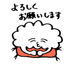 Cloudy boy and Sunny sticker #3719689