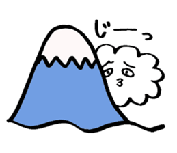 Cloudy boy and Sunny sticker #3719691