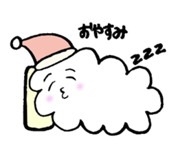 Cloudy boy and Sunny sticker #3719692