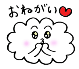 Cloudy boy and Sunny sticker #3719695