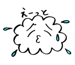 Cloudy boy and Sunny sticker #3719697