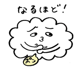 Cloudy boy and Sunny sticker #3719703