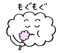 Cloudy boy and Sunny sticker #3719705