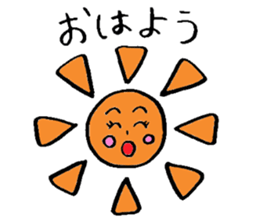 Cloudy boy and Sunny sticker #3719707