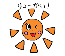 Cloudy boy and Sunny sticker #3719708