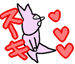 Indifference symptom rabbit~couple~ sticker #3719752