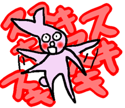 Indifference symptom rabbit~couple~ sticker #3719753