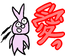 Indifference symptom rabbit~couple~ sticker #3719756