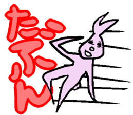 Indifference symptom rabbit~couple~ sticker #3719757