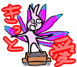 Indifference symptom rabbit~couple~ sticker #3719758