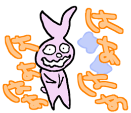 Indifference symptom rabbit~couple~ sticker #3719761