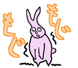 Indifference symptom rabbit~couple~ sticker #3719762