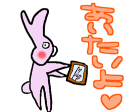 Indifference symptom rabbit~couple~ sticker #3719763