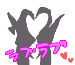 Indifference symptom rabbit~couple~ sticker #3719765