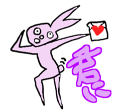 Indifference symptom rabbit~couple~ sticker #3719766