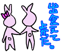 Indifference symptom rabbit~couple~ sticker #3719767