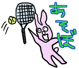 Indifference symptom rabbit~couple~ sticker #3719768