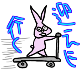 Indifference symptom rabbit~couple~ sticker #3719769