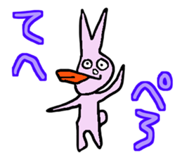 Indifference symptom rabbit~couple~ sticker #3719770