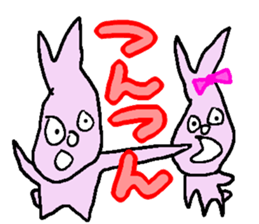 Indifference symptom rabbit~couple~ sticker #3719772