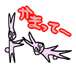 Indifference symptom rabbit~couple~ sticker #3719773