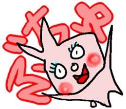 Indifference symptom rabbit~couple~ sticker #3719775