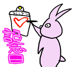 Indifference symptom rabbit~couple~ sticker #3719776