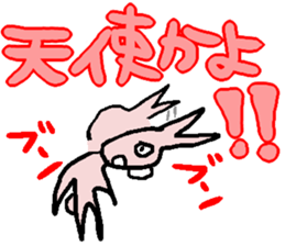 Indifference symptom rabbit~couple~ sticker #3719777