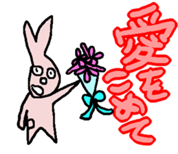 Indifference symptom rabbit~couple~ sticker #3719779