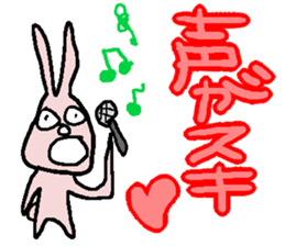 Indifference symptom rabbit~couple~ sticker #3719782