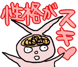 Indifference symptom rabbit~couple~ sticker #3719783