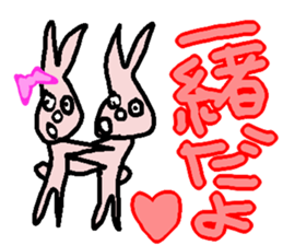 Indifference symptom rabbit~couple~ sticker #3719785