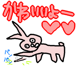 Indifference symptom rabbit~couple~ sticker #3719786