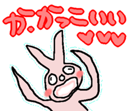 Indifference symptom rabbit~couple~ sticker #3719787