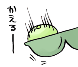 Mr.Pease sticker #3719875