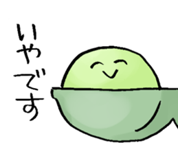 Mr.Pease sticker #3719876