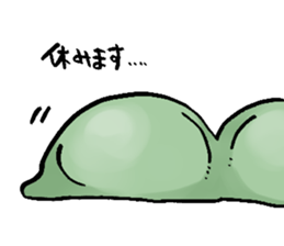 Mr.Pease sticker #3719877