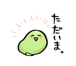 Mr.Pease sticker #3719883